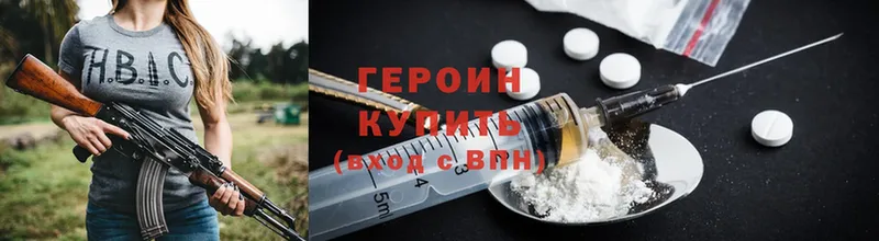 Магазины продажи наркотиков Котовск Метамфетамин  Мефедрон  Cocaine  A PVP  Гашиш  МАРИХУАНА  Амфетамин 